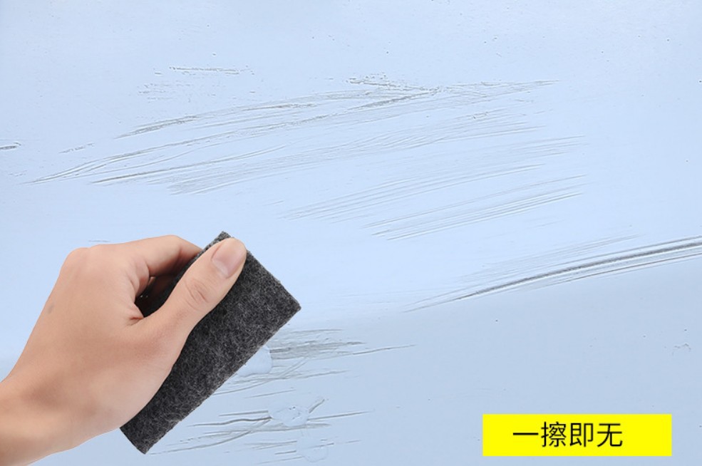 Car Washing Cloth Car Paint Treasure Black Technology Paint Surface Decontamination Brightening Scratch Removal Scratch Car Washing Cloth Car Paint Treasure Black Technology Paint Surface Decontamination Brightening Scratch Removal Scratch