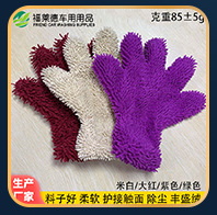 Car Microfiber Car Cleaning Small Square Towel 40*40 Thickened Absorbent Car Washing Towel Cloth Cleaning Tools Car Microfiber Car Cleaning Small Square Towel 40*40 Thickened Absorbent Car Washing Towel Cloth Cleaning Tools