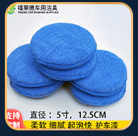 Car Microfiber Car Cleaning Small Square Towel 40*40 Thickened Absorbent Car Washing Towel Cloth Cleaning Tools Car Microfiber Car Cleaning Small Square Towel 40*40 Thickened Absorbent Car Washing Towel Cloth Cleaning Tools