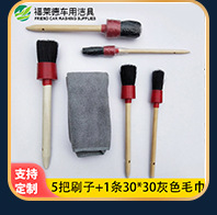 Car Microfiber Car Cleaning Small Square Towel 40*40 Thickened Absorbent Car Washing Towel Cloth Cleaning Tools Car Microfiber Car Cleaning Small Square Towel 40*40 Thickened Absorbent Car Washing Towel Cloth Cleaning Tools
