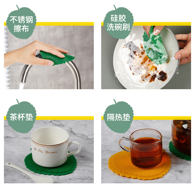 Convenient Multi-Functional Decontamination Silicon Dishwashing Brush Kitchen Washing Pot Cloth Decontamination Scouring Pad Non-Stick Oil Household Fruits and Vegetables Convenient Multi-Functional Decontamination Silicon Dishwashing Brush Kitchen Washing Pot Cloth Decontamination Scouring Pad Non-Stick Oil Household Fruits and Vegetables