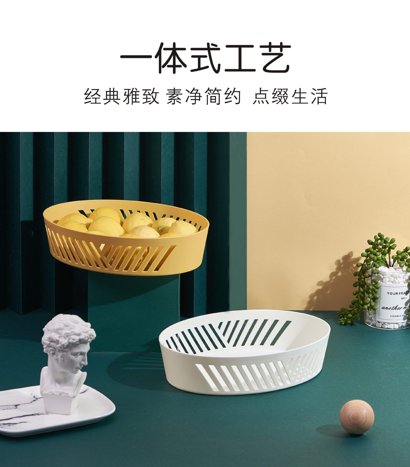Factory Direct Sales Hollow Fruit Basin Wash Fruit Basket Drain Basket Household Fruit Baskets Plastic Kitchen Vegetable Basin Washing Vegetable Basket Factory Direct Sales Hollow Fruit Basin Wash Fruit Basket Drain Basket Household Fruit Baskets Plastic Kitchen Vegetable Basin Washing Vegetable Basket