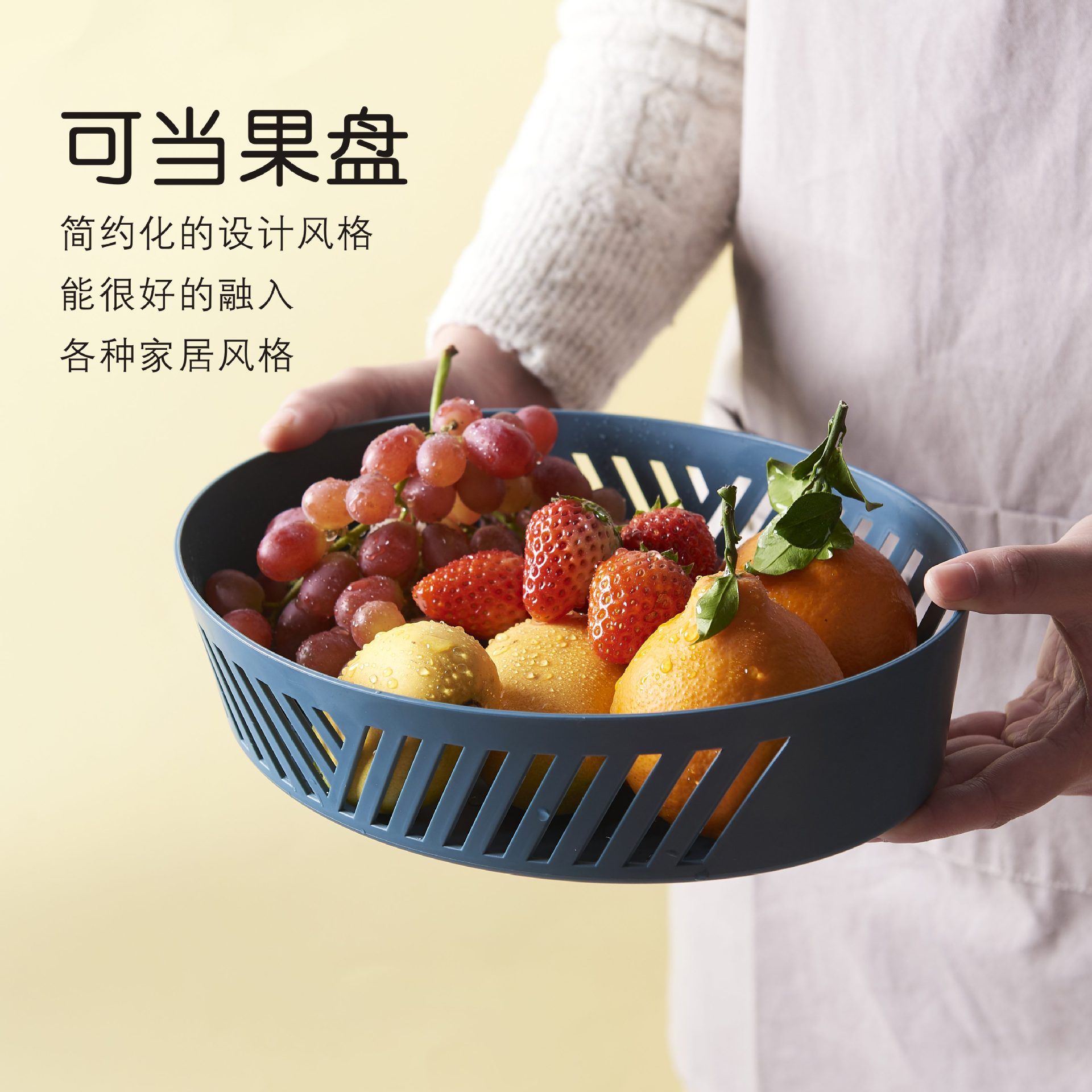 Factory Direct Sales Hollow Fruit Basin Wash Fruit Basket Drain Basket Household Fruit Baskets Plastic Kitchen Vegetable Basin Washing Vegetable Basket Factory Direct Sales Hollow Fruit Basin Wash Fruit Basket Drain Basket Household Fruit Baskets Plastic Kitchen Vegetable Basin Washing Vegetable Basket