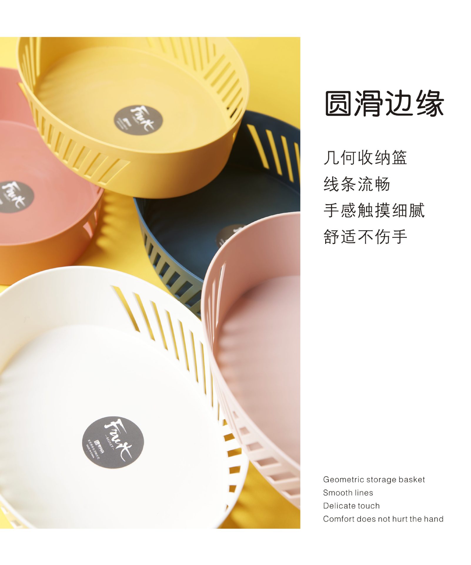 Factory Direct Sales Hollow Fruit Basin Wash Fruit Basket Drain Basket Household Fruit Baskets Plastic Kitchen Vegetable Basin Washing Vegetable Basket Factory Direct Sales Hollow Fruit Basin Wash Fruit Basket Drain Basket Household Fruit Baskets Plastic Kitchen Vegetable Basin Washing Vegetable Basket