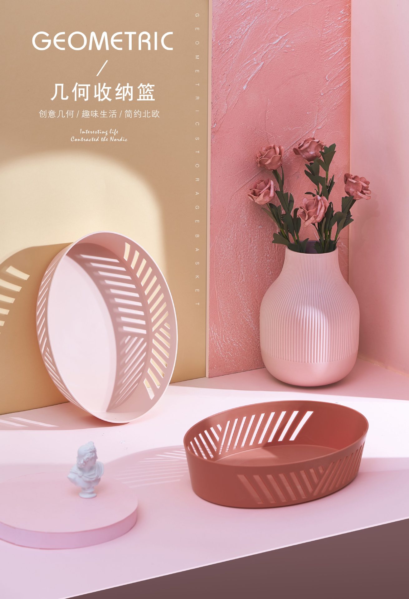 Factory Direct Sales Hollow Fruit Basin Wash Fruit Basket Drain Basket Household Fruit Baskets Plastic Kitchen Vegetable Basin Washing Vegetable Basket Factory Direct Sales Hollow Fruit Basin Wash Fruit Basket Drain Basket Household Fruit Baskets Plastic Kitchen Vegetable Basin Washing Vegetable Basket