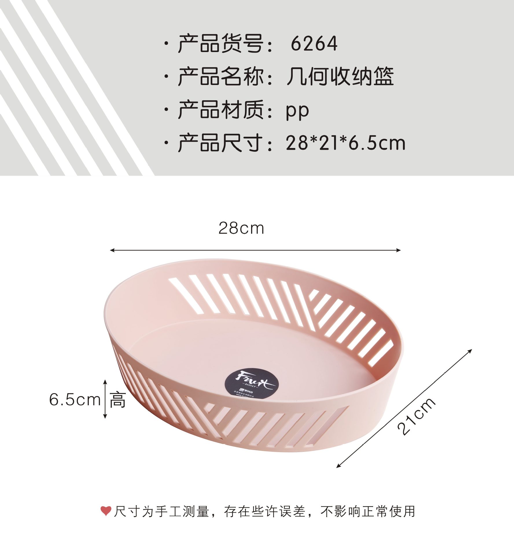 Factory Direct Sales Hollow Fruit Basin Wash Fruit Basket Drain Basket Household Fruit Baskets Plastic Kitchen Vegetable Basin Washing Vegetable Basket Factory Direct Sales Hollow Fruit Basin Wash Fruit Basket Drain Basket Household Fruit Baskets Plastic Kitchen Vegetable Basin Washing Vegetable Basket