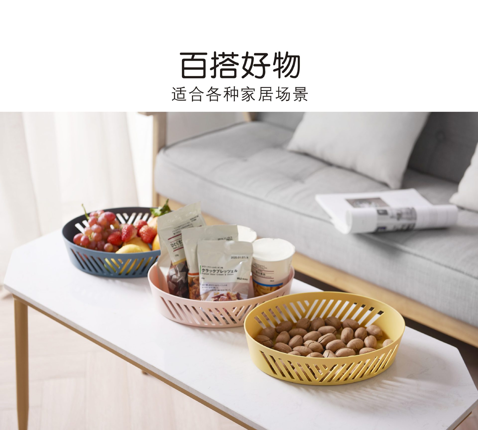 Factory Direct Sales Hollow Fruit Basin Wash Fruit Basket Drain Basket Household Fruit Baskets Plastic Kitchen Vegetable Basin Washing Vegetable Basket Factory Direct Sales Hollow Fruit Basin Wash Fruit Basket Drain Basket Household Fruit Baskets Plastic Kitchen Vegetable Basin Washing Vegetable Basket