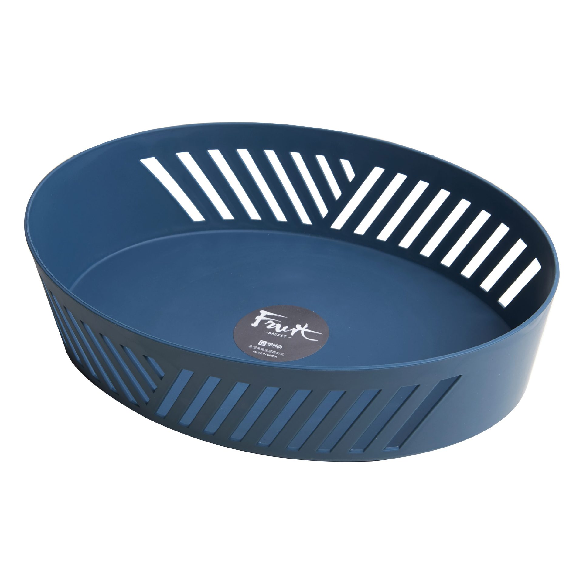 Factory Direct Sales Hollow Fruit Basin Wash Fruit Basket Drain Basket Household Fruit Baskets Plastic Kitchen Vegetable Basin Washing Vegetable Basket Factory Direct Sales Hollow Fruit Basin Wash Fruit Basket Drain Basket Household Fruit Baskets Plastic Kitchen Vegetable Basin Washing Vegetable Basket