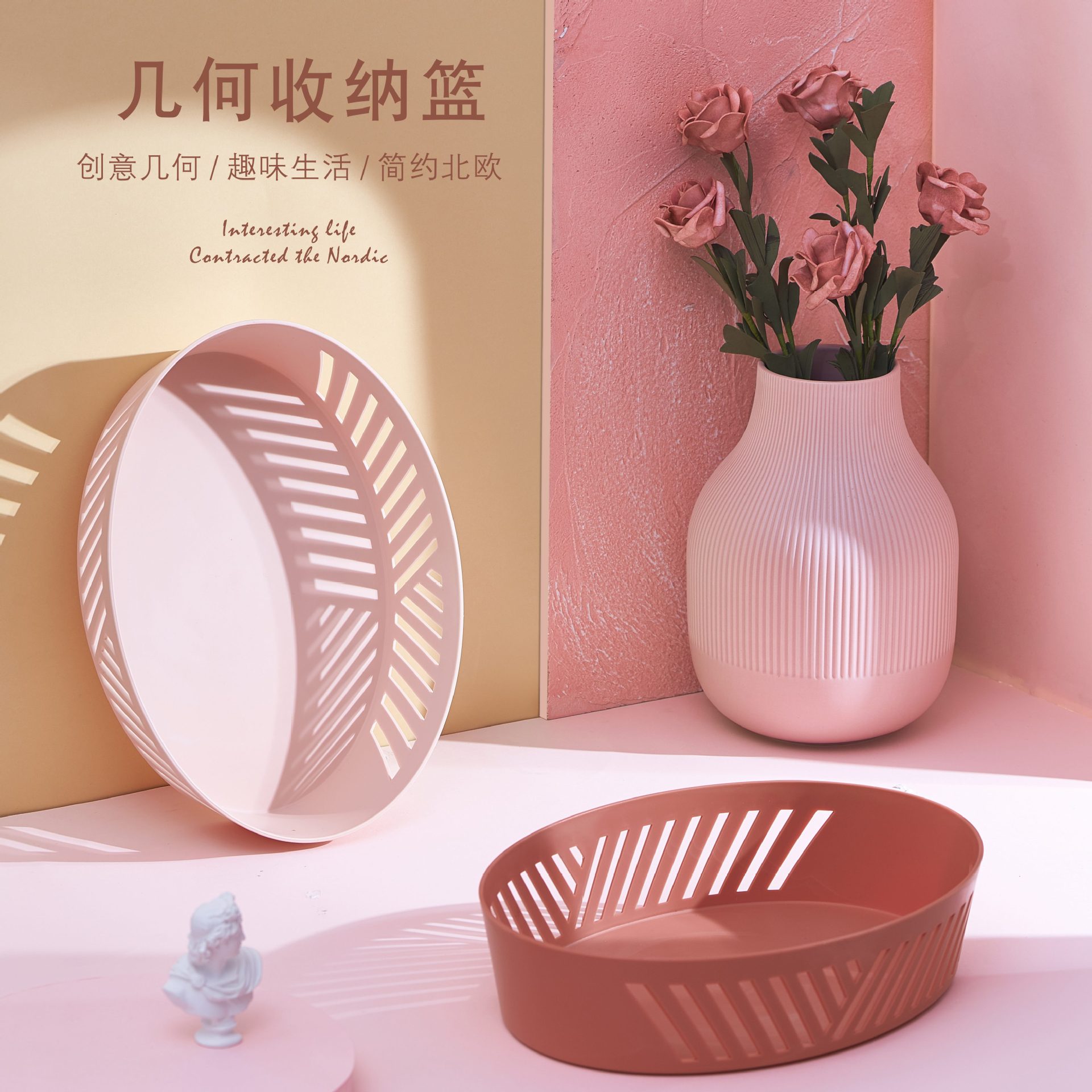 Factory Direct Sales Hollow Fruit Basin Wash Fruit Basket Drain Basket Household Fruit Baskets Plastic Kitchen Vegetable Basin Washing Vegetable Basket Factory Direct Sales Hollow Fruit Basin Wash Fruit Basket Drain Basket Household Fruit Baskets Plastic Kitchen Vegetable Basin Washing Vegetable Basket