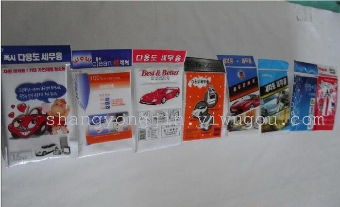Car washing towels in South Korea non-woven man-made suede Microfiber cleaning cloth napkins Car washing towels in South Korea non-woven man-made suede Microfiber cleaning cloth napkins