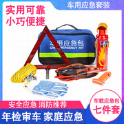 Large PVA Deerskin Towel Water-Absorbing and Hair Drying Towel Towel for Washing and Wiping Cars Pet Towel Suede Towel Vehicle-Washing Duster Cloth Large PVA Deerskin Towel Water-Absorbing and Hair Drying Towel Towel for Washing and Wiping Cars Pet Towel Suede Towel Vehicle-Washing Duster Cloth