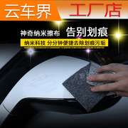 Large PVA Deerskin Towel Water-Absorbing and Hair Drying Towel Towel for Washing and Wiping Cars Pet Towel Suede Towel Vehicle-Washing Duster Cloth Large PVA Deerskin Towel Water-Absorbing and Hair Drying Towel Towel for Washing and Wiping Cars Pet Towel Suede Towel Vehicle-Washing Duster Cloth