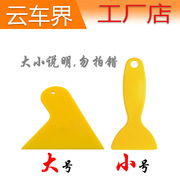 Large PVA Deerskin Towel Water-Absorbing and Hair Drying Towel Towel for Washing and Wiping Cars Pet Towel Suede Towel Vehicle-Washing Duster Cloth Large PVA Deerskin Towel Water-Absorbing and Hair Drying Towel Towel for Washing and Wiping Cars Pet Towel Suede Towel Vehicle-Washing Duster Cloth