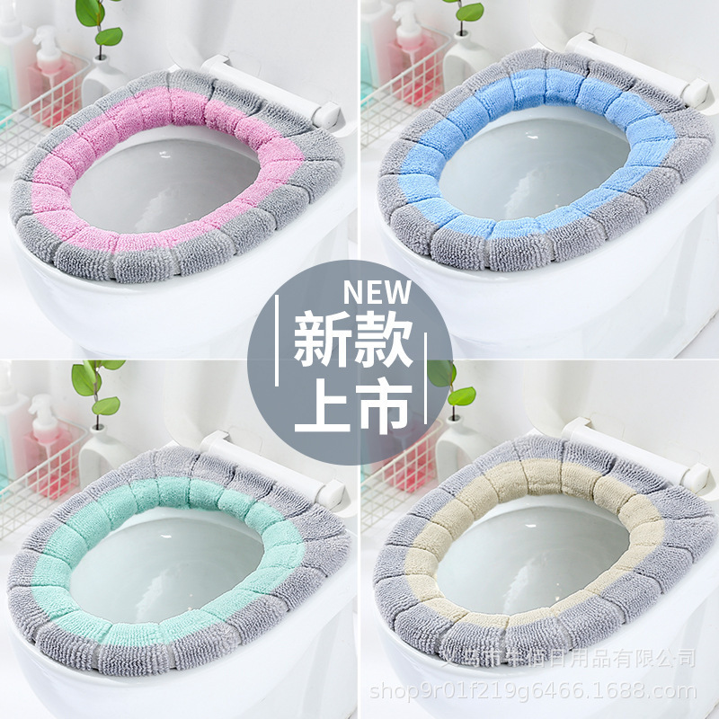 Universal Toilet Pad Cushion Plush Toilet Seat Cover Autumn and Winter Warm Toilet Seat Cover Cute Knitting Portable Happy Day