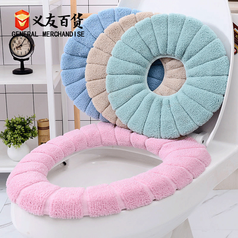 Universal Toilet Pad Cushion Plush Toilet Seat Cover Autumn and Winter Warm Toilet Seat Cover Cute Knitting Portable Happy Day
