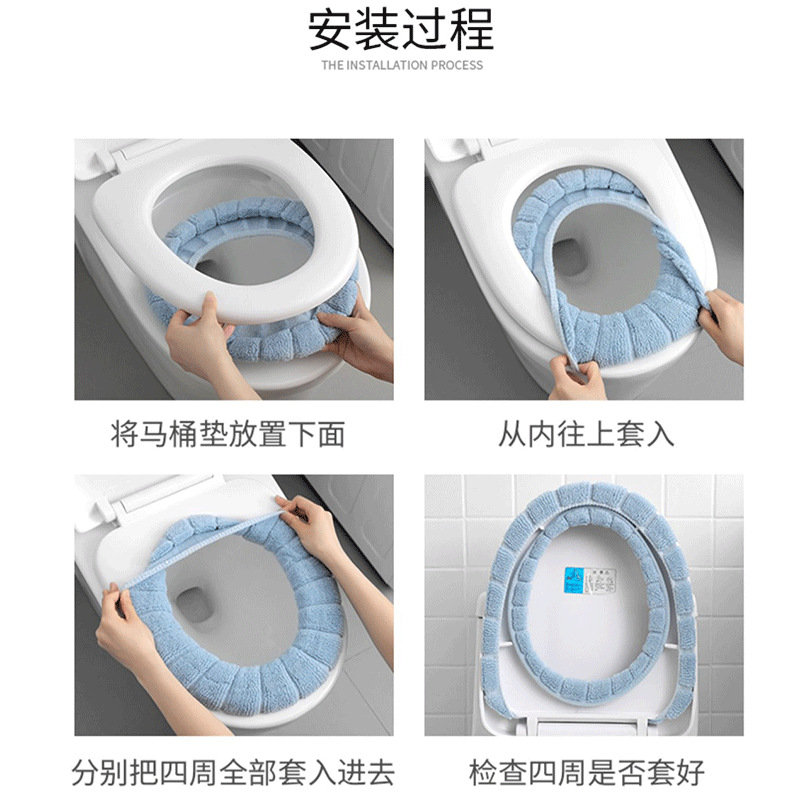 Universal Toilet Pad Cushion Plush Toilet Seat Cover Autumn and Winter Warm Toilet Seat Cover Cute Knitting Portable Happy Day