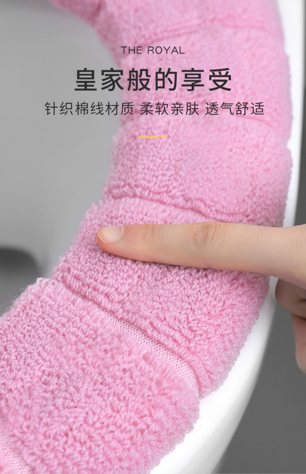 Universal Toilet Pad Cushion Plush Toilet Seat Cover Autumn and Winter Warm Toilet Seat Cover Cute Knitting Portable Happy Day