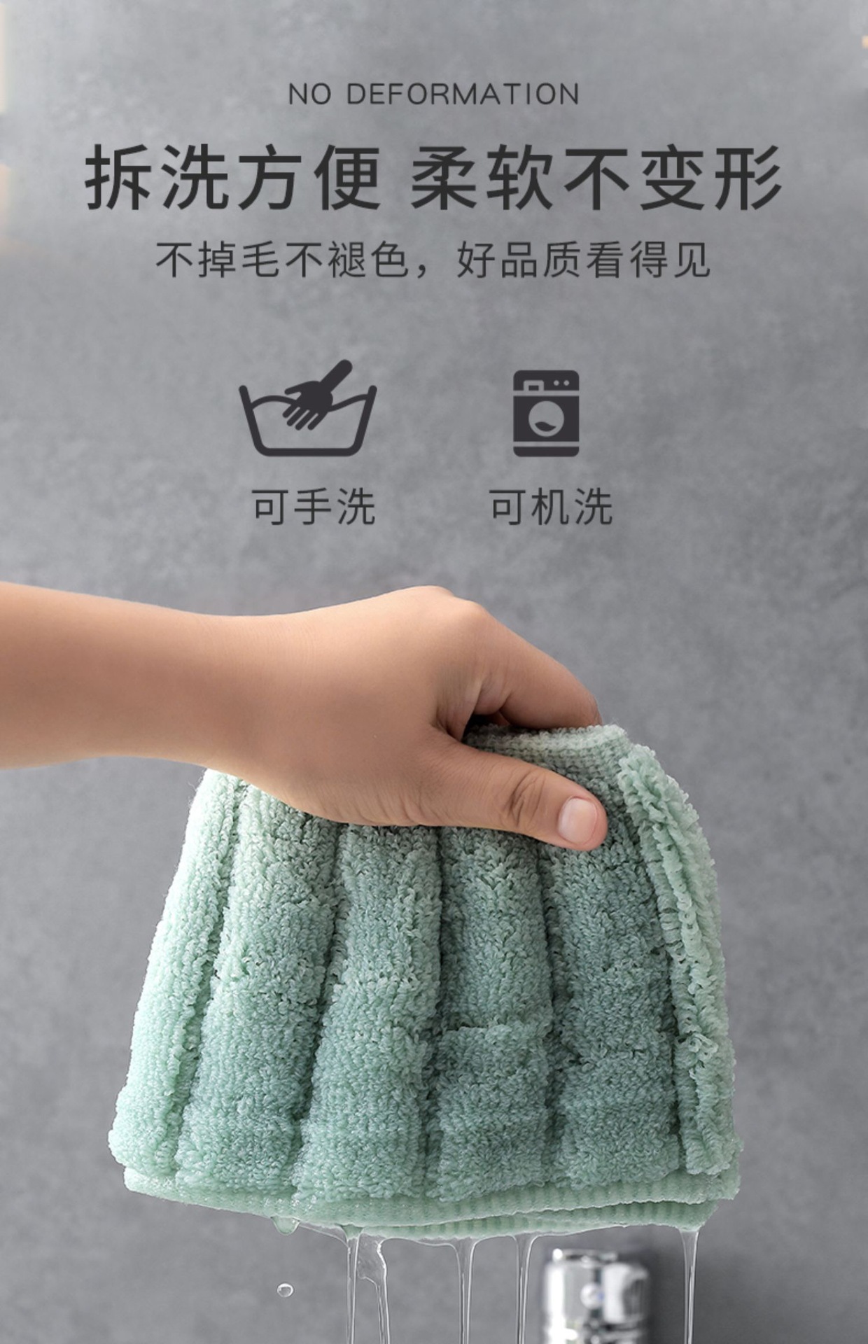 Universal Toilet Pad Cushion Plush Toilet Seat Cover Autumn and Winter Warm Toilet Seat Cover Cute Knitting Portable Happy Day