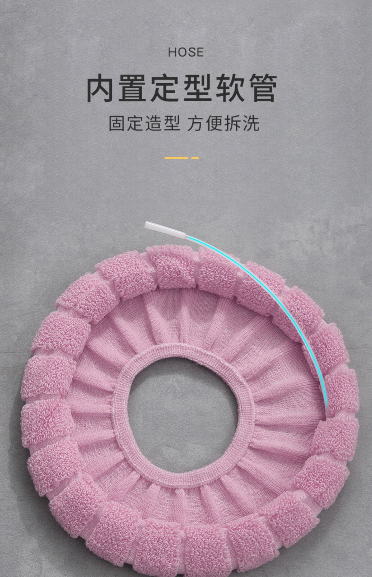 Universal Toilet Pad Cushion Plush Toilet Seat Cover Autumn and Winter Warm Toilet Seat Cover Cute Knitting Portable Happy Day
