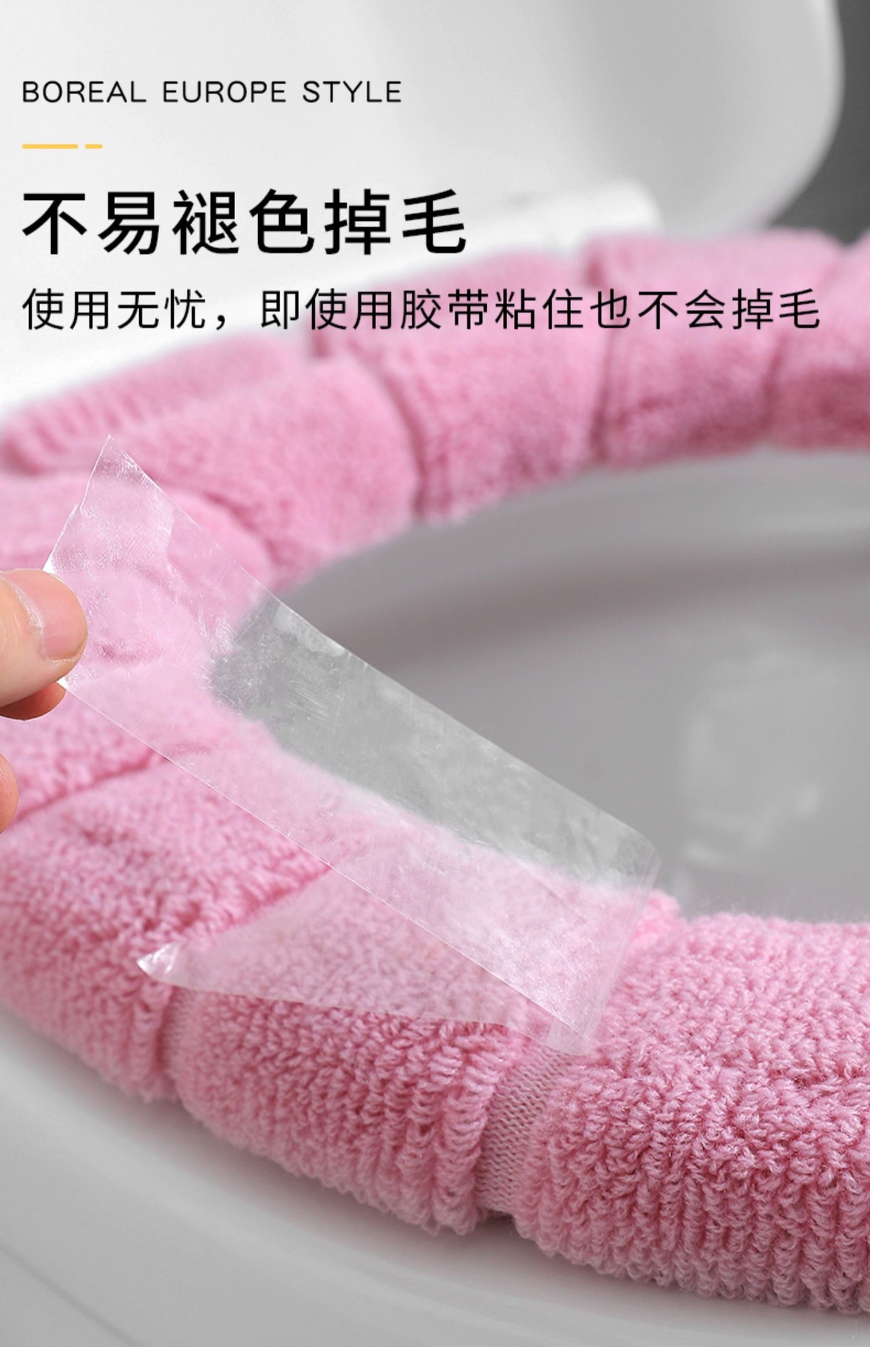 Universal Toilet Pad Cushion Plush Toilet Seat Cover Autumn and Winter Warm Toilet Seat Cover Cute Knitting Portable Happy Day