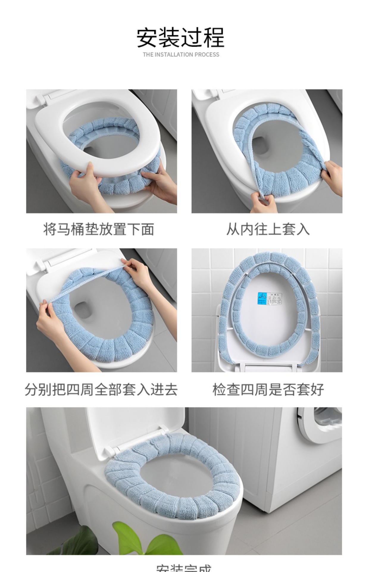 Universal Toilet Pad Cushion Plush Toilet Seat Cover Autumn and Winter Warm Toilet Seat Cover Cute Knitting Portable Happy Day