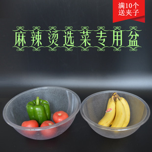 refrigerator with transparent cover storage box sealed freezer box storage box plastic frozen shoes medicine box refrigerator with transparent cover storage box sealed freezer box storage box plastic frozen shoes medicine box