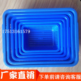 refrigerator with transparent cover storage box sealed freezer box storage box plastic frozen shoes medicine box refrigerator with transparent cover storage box sealed freezer box storage box plastic frozen shoes medicine box