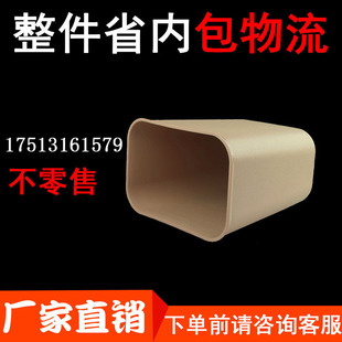 refrigerator with transparent cover storage box sealed freezer box storage box plastic frozen shoes medicine box refrigerator with transparent cover storage box sealed freezer box storage box plastic frozen shoes medicine box