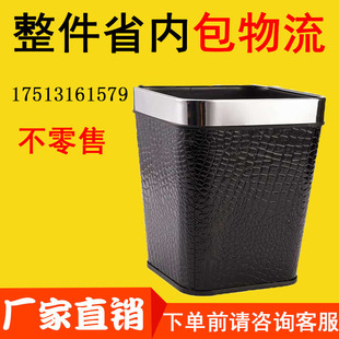 refrigerator with transparent cover storage box sealed freezer box storage box plastic frozen shoes medicine box refrigerator with transparent cover storage box sealed freezer box storage box plastic frozen shoes medicine box