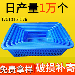 refrigerator with transparent cover storage box sealed freezer box storage box plastic frozen shoes medicine box refrigerator with transparent cover storage box sealed freezer box storage box plastic frozen shoes medicine box