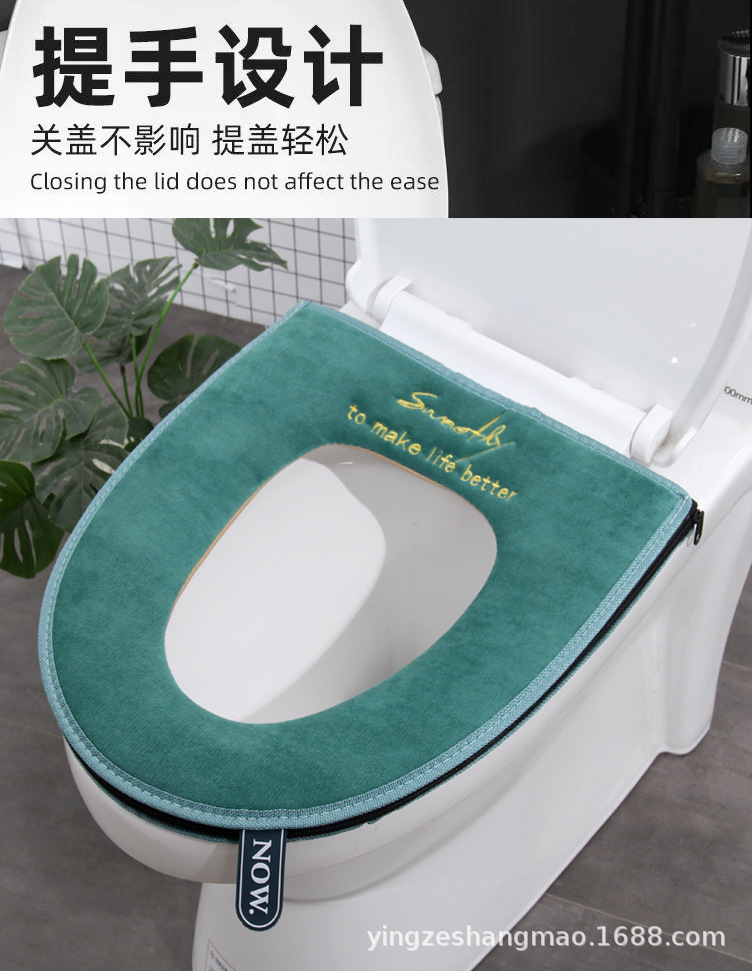 Nordic Warm Toilet Mat Closestool Cushion Winter Toilet Seat Cover Toilet Seat plus Velvet Thickened Zipper Factory Wholesale Nordic Warm Toilet Mat Closestool Cushion Winter Toilet Seat Cover Toilet Seat plus Velvet Thickened Zipper Factory Wholesale