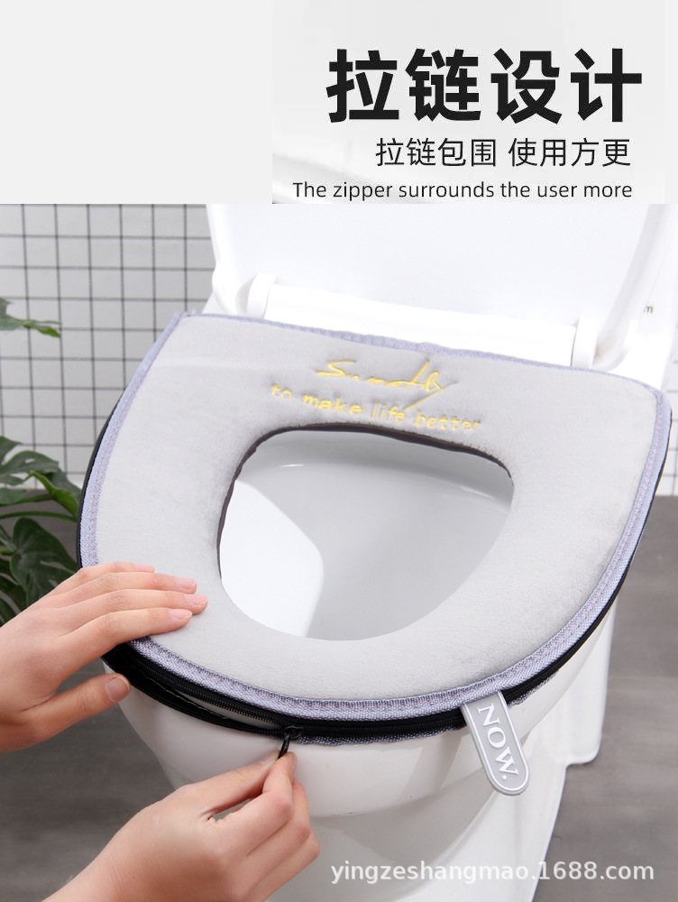 Nordic Warm Toilet Mat Closestool Cushion Winter Toilet Seat Cover Toilet Seat plus Velvet Thickened Zipper Factory Wholesale Nordic Warm Toilet Mat Closestool Cushion Winter Toilet Seat Cover Toilet Seat plus Velvet Thickened Zipper Factory Wholesale
