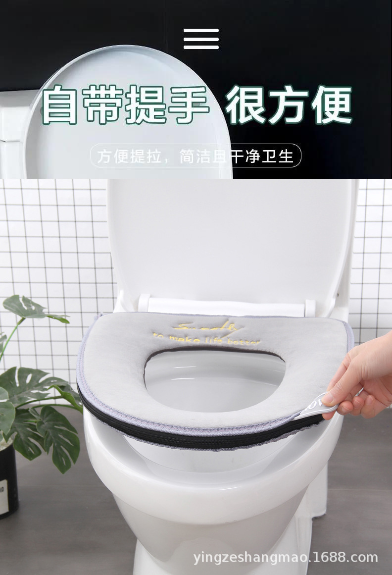Nordic Warm Toilet Mat Closestool Cushion Winter Toilet Seat Cover Toilet Seat plus Velvet Thickened Zipper Factory Wholesale Nordic Warm Toilet Mat Closestool Cushion Winter Toilet Seat Cover Toilet Seat plus Velvet Thickened Zipper Factory Wholesale