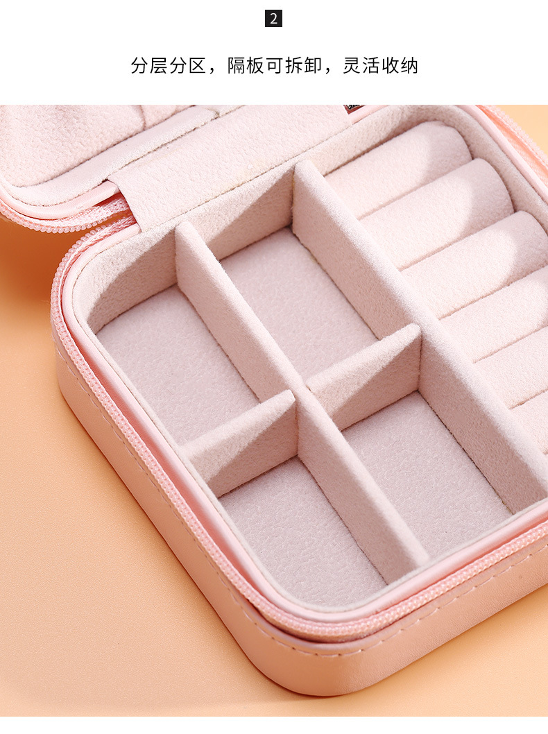 Pu Single Layer Simplicity Storage Jewelry Box Creative Portable Accessories Storage Box Ear Studs Earring Ring Small Jewelry Box Pu Single Layer Simplicity Storage Jewelry Box Creative Portable Accessories Storage Box Ear Studs Earring Ring Small Jewelry Box