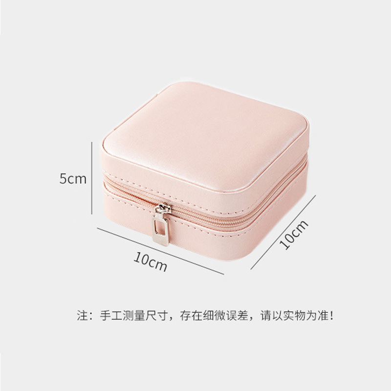 Pu Single Layer Simplicity Storage Jewelry Box Creative Portable Accessories Storage Box Ear Studs Earring Ring Small Jewelry Box