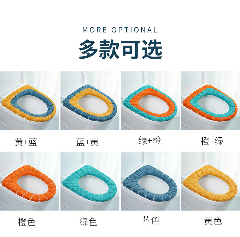 Nordic Style Contrast Color Handle Toilet Seat Cushion Plush Knitted Toilet Seat Cover Winter Warm Toilet Seat Home Toilet Seat Cover Nordic Style Contrast Color Handle Toilet Seat Cushion Plush Knitted Toilet Seat Cover Winter Warm Toilet Seat Home Toilet Seat Cover