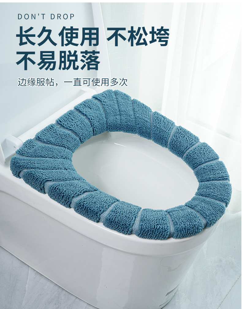 Nordic Style Contrast Color Handle Toilet Seat Cushion Plush Knitted Toilet Seat Cover Winter Warm Toilet Seat Home Toilet Seat Cover Nordic Style Contrast Color Handle Toilet Seat Cushion Plush Knitted Toilet Seat Cover Winter Warm Toilet Seat Home Toilet Seat Cover