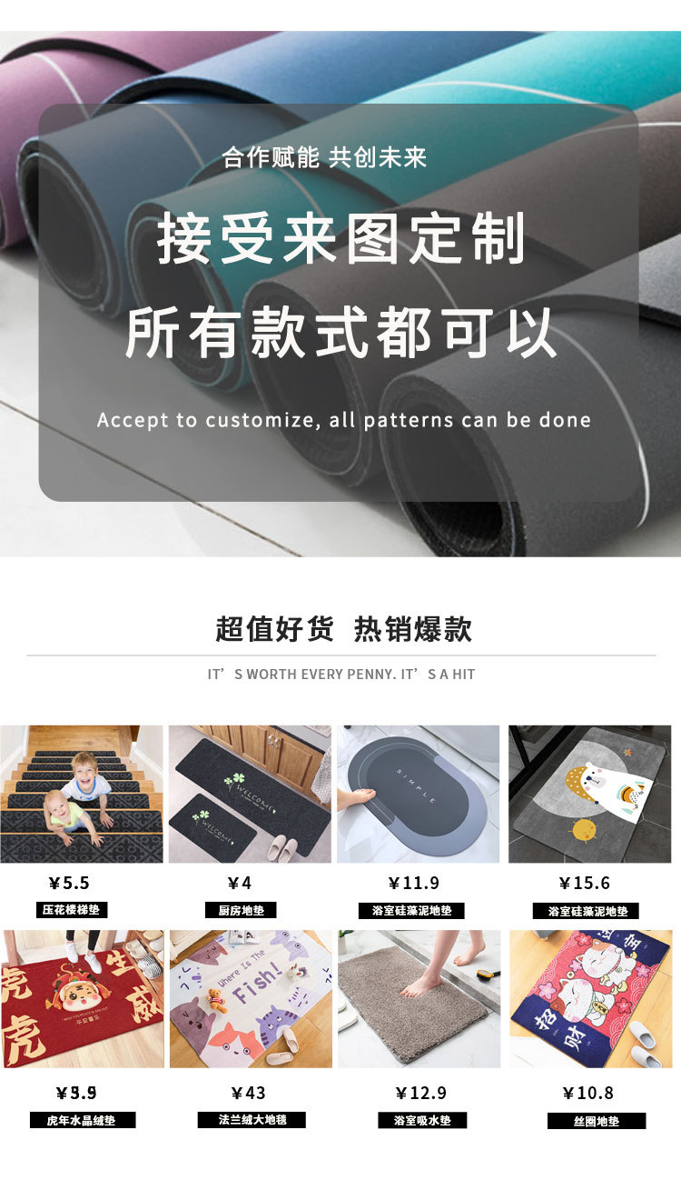 Household Diatom Ooze Floor Mat Living Room and Bathroom Absorbent Non-Slip Cushion Bathroom Step Mat Toilet Bathroom Doormat Household Diatom Ooze Floor Mat Living Room and Bathroom Absorbent Non-Slip Cushion Bathroom Step Mat Toilet Bathroom Doormat