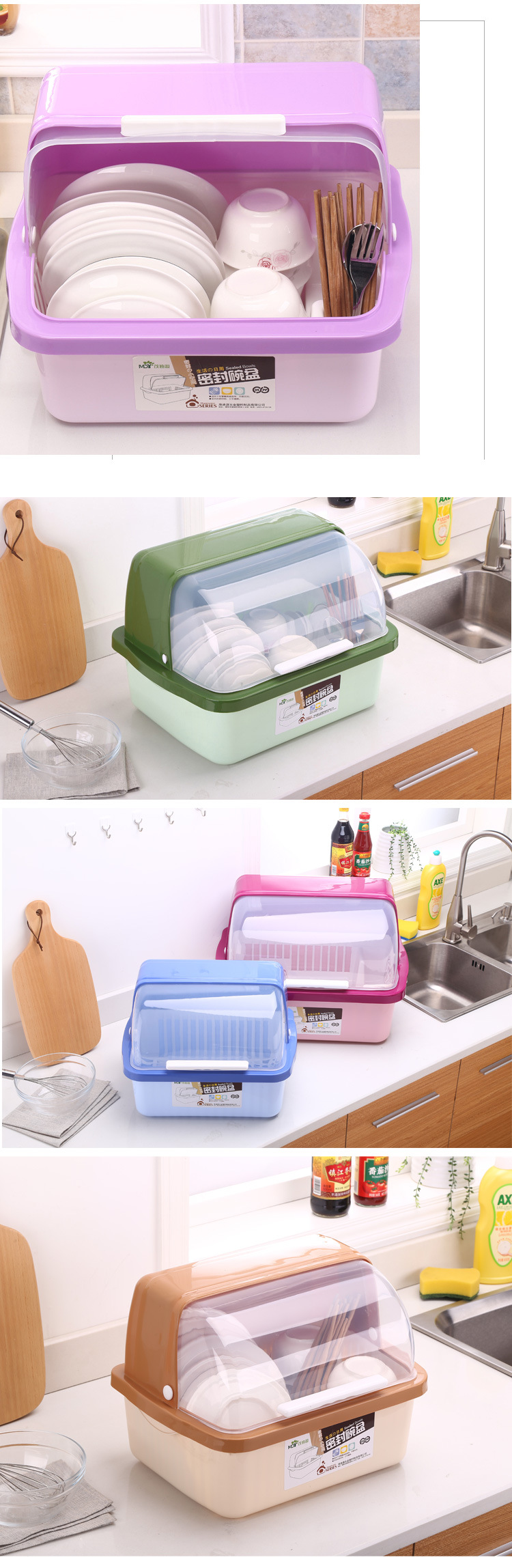 203 cupboards kitchen drain rack with lid cutlery storage box plastic cupboards and dishes rack storage box 203 cupboards kitchen drain rack with lid cutlery storage box plastic cupboards and dishes rack storage box