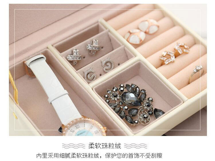 Cross-Border Shangpin PU Leather Jewelry Box Three-Layer Double Drawer Jewellery Box Rings Ear Studs Earrings Large Storage Box Cross-Border Shangpin PU Leather Jewelry Box Three-Layer Double Drawer Jewellery Box Rings Ear Studs Earrings Large Storage Box