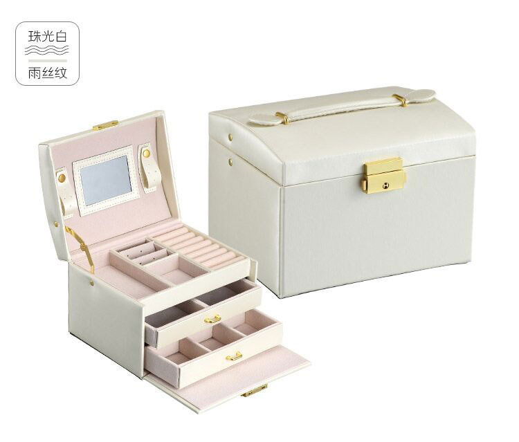 Cross-Border Shangpin PU Leather Jewelry Box Three-Layer Double Drawer Jewellery Box Rings Ear Studs Earrings Large Storage Box Cross-Border Shangpin PU Leather Jewelry Box Three-Layer Double Drawer Jewellery Box Rings Ear Studs Earrings Large Storage Box