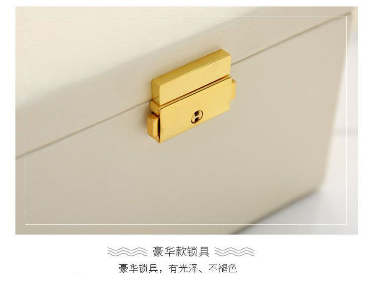 Cross-Border Shangpin PU Leather Jewelry Box Three-Layer Double Drawer Jewellery Box Rings Ear Studs Earrings Large Storage Box Cross-Border Shangpin PU Leather Jewelry Box Three-Layer Double Drawer Jewellery Box Rings Ear Studs Earrings Large Storage Box