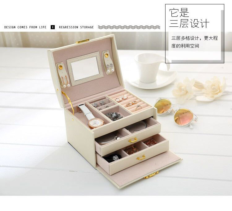 Cross-Border Shangpin PU Leather Jewelry Box Three-Layer Double Drawer Jewellery Box Rings Ear Studs Earrings Large Storage Box Cross-Border Shangpin PU Leather Jewelry Box Three-Layer Double Drawer Jewellery Box Rings Ear Studs Earrings Large Storage Box
