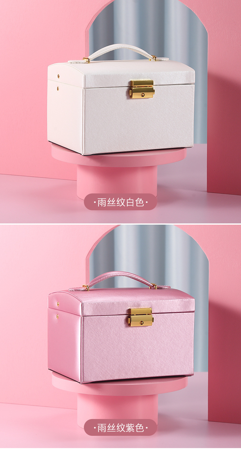 Cross-Border Shangpin PU Leather Jewelry Box Three-Layer Double Drawer Jewellery Box Rings Ear Studs Earrings Large Storage Box Cross-Border Shangpin PU Leather Jewelry Box Three-Layer Double Drawer Jewellery Box Rings Ear Studs Earrings Large Storage Box