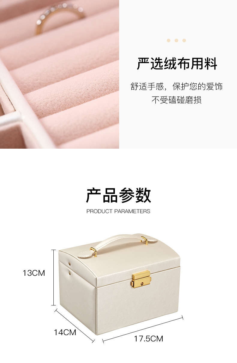 Cross-Border Shangpin PU Leather Jewelry Box Three-Layer Double Drawer Jewellery Box Rings Ear Studs Earrings Large Storage Box Cross-Border Shangpin PU Leather Jewelry Box Three-Layer Double Drawer Jewellery Box Rings Ear Studs Earrings Large Storage Box