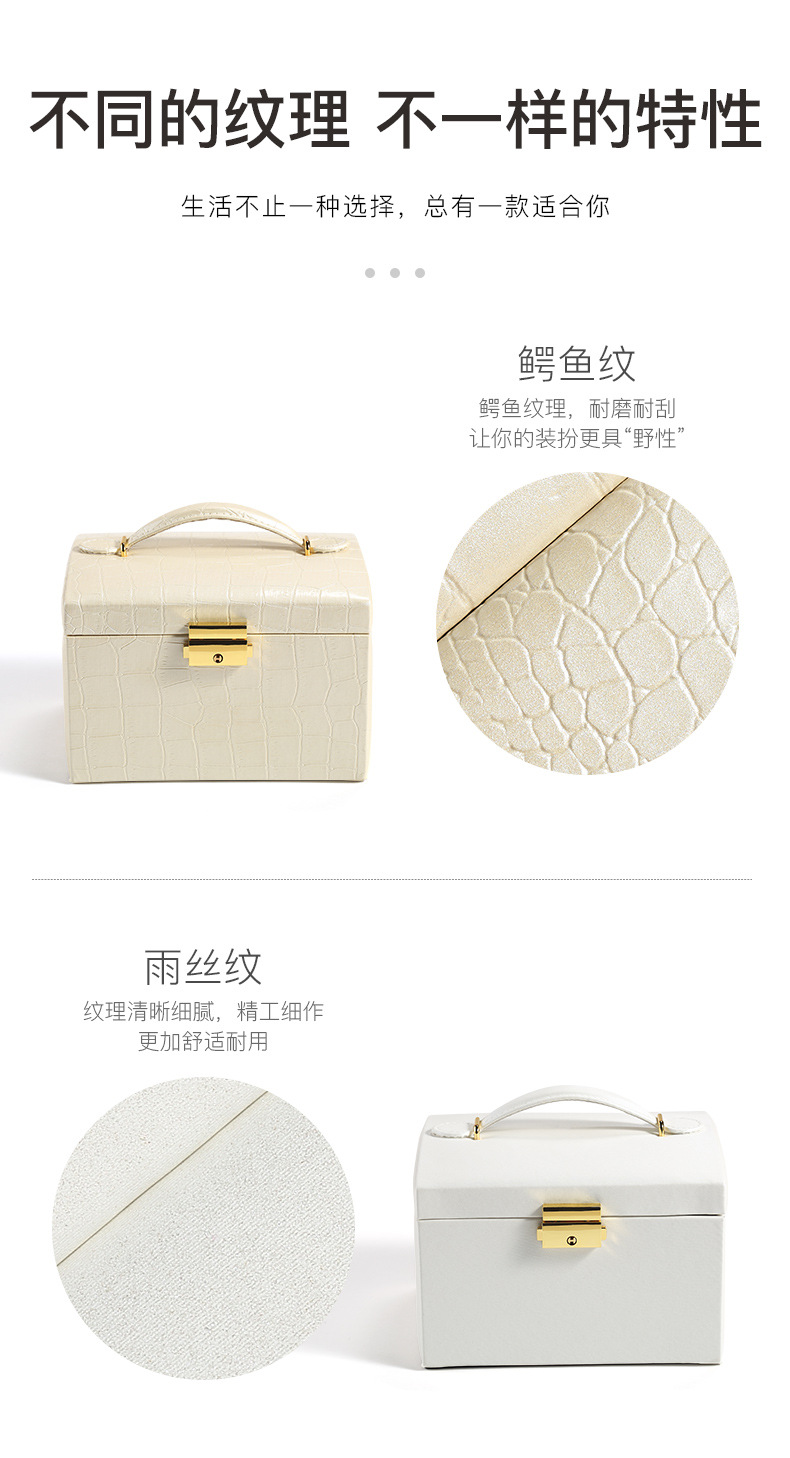 Cross-Border Shangpin PU Leather Jewelry Box Three-Layer Double Drawer Jewellery Box Rings Ear Studs Earrings Large Storage Box Cross-Border Shangpin PU Leather Jewelry Box Three-Layer Double Drawer Jewellery Box Rings Ear Studs Earrings Large Storage Box