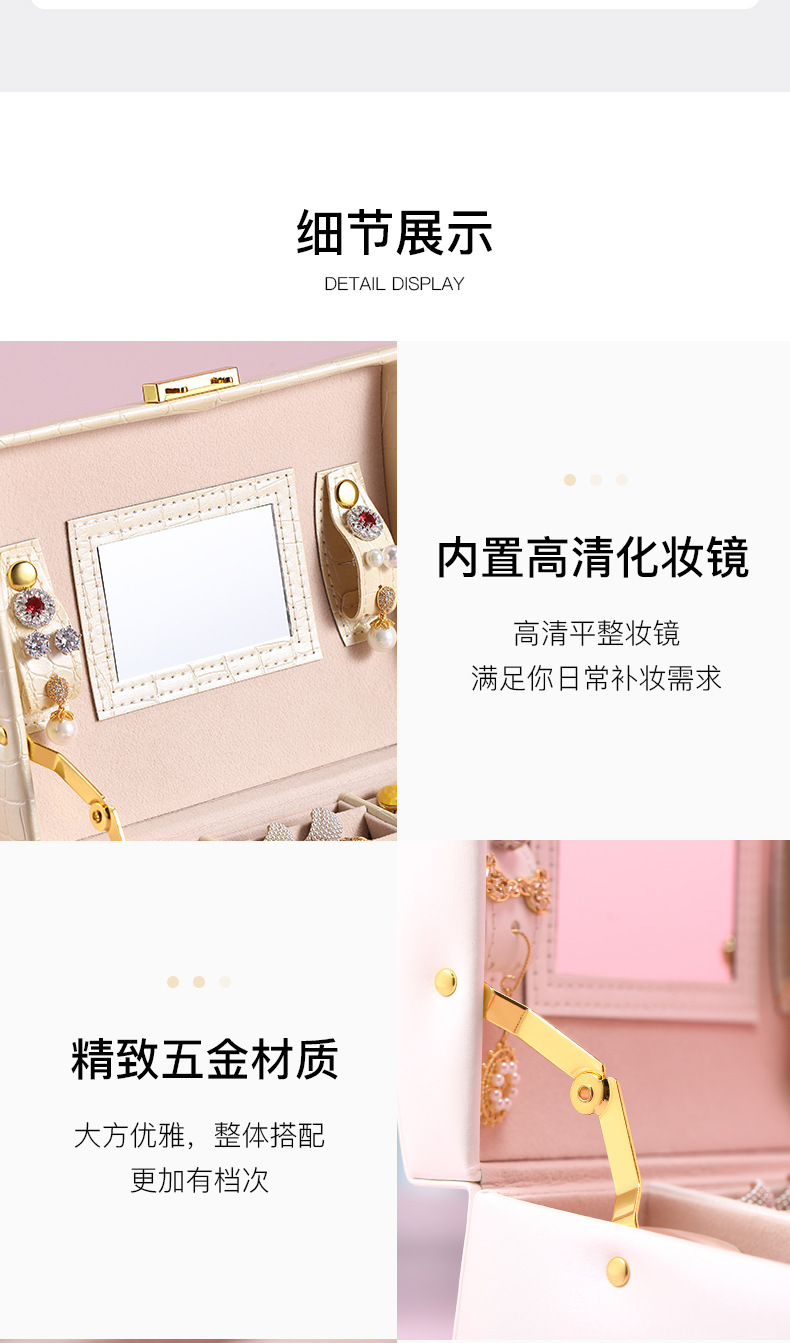 Cross-Border Shangpin PU Leather Jewelry Box Three-Layer Double Drawer Jewellery Box Rings Ear Studs Earrings Large Storage Box Cross-Border Shangpin PU Leather Jewelry Box Three-Layer Double Drawer Jewellery Box Rings Ear Studs Earrings Large Storage Box