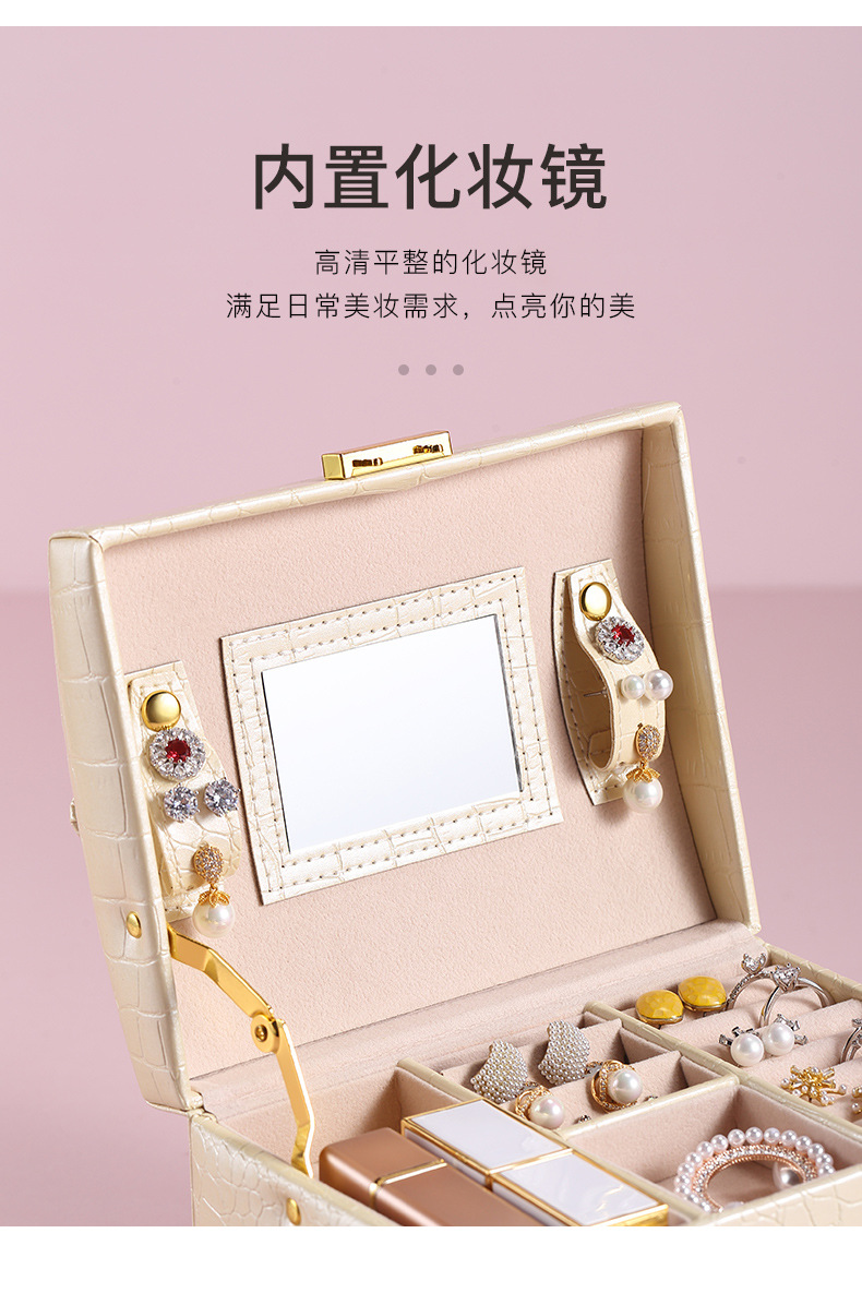 Cross-Border Shangpin PU Leather Jewelry Box Three-Layer Double Drawer Jewellery Box Rings Ear Studs Earrings Large Storage Box Cross-Border Shangpin PU Leather Jewelry Box Three-Layer Double Drawer Jewellery Box Rings Ear Studs Earrings Large Storage Box