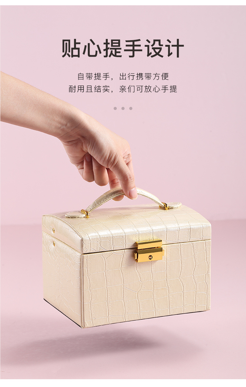 Cross-Border Shangpin PU Leather Jewelry Box Three-Layer Double Drawer Jewellery Box Rings Ear Studs Earrings Large Storage Box Cross-Border Shangpin PU Leather Jewelry Box Three-Layer Double Drawer Jewellery Box Rings Ear Studs Earrings Large Storage Box