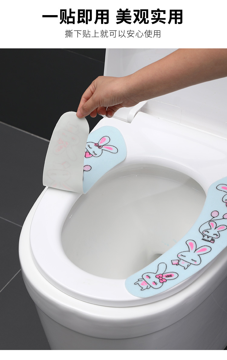 Solid Color Winter Toilet Cushion Seat Cushion Can Be Cut And Pasted Toilet Seat Cover Waterproof Happy Day Washable Closestool Mat